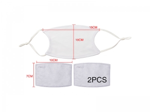 Sublimation 10*15cm Full Cotton Face Mask with Filter (White)