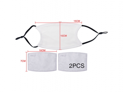 10*15cm Sublimation Face Mask with Filter With Black strap (Full White,small)