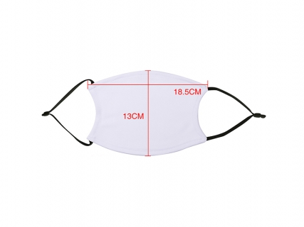 Sublimation Adult Face Mask (Full White) with Black Strap